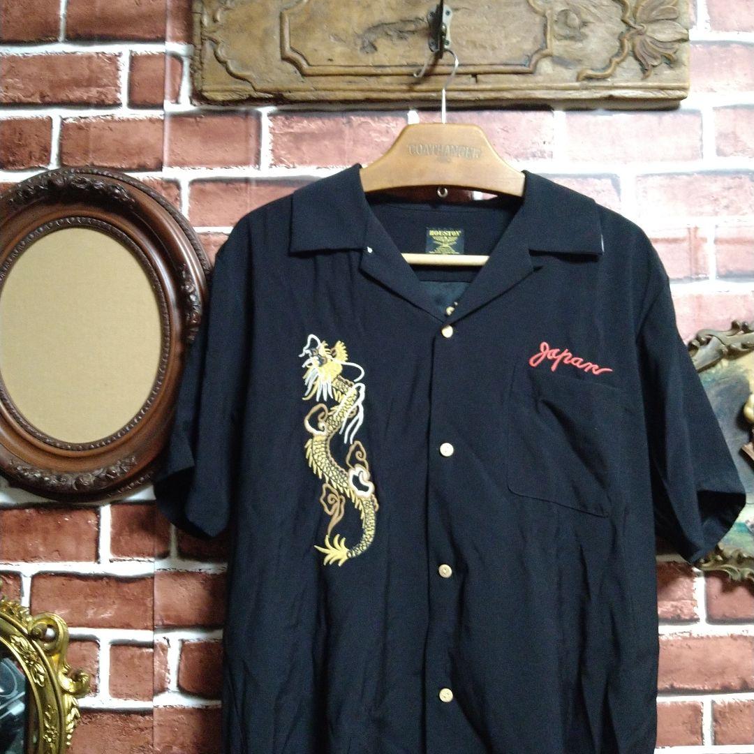 ウェア・シャツ HOUSTON bowling shits