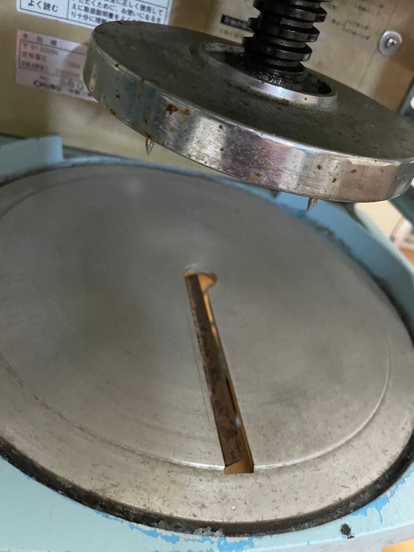 中部業務用ICE SLICER かき氷機ハツユキ