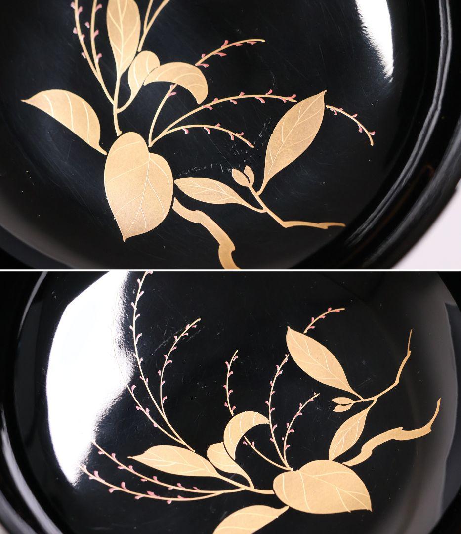 【MB188】天然木漆塗 紫陽花と葵 金蒔絵 螺鈿入 黒塗 煮物椀 二客 昭和期