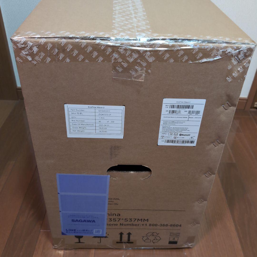 【新品未使用】EcoFlow Wave2ポータブルエアコン