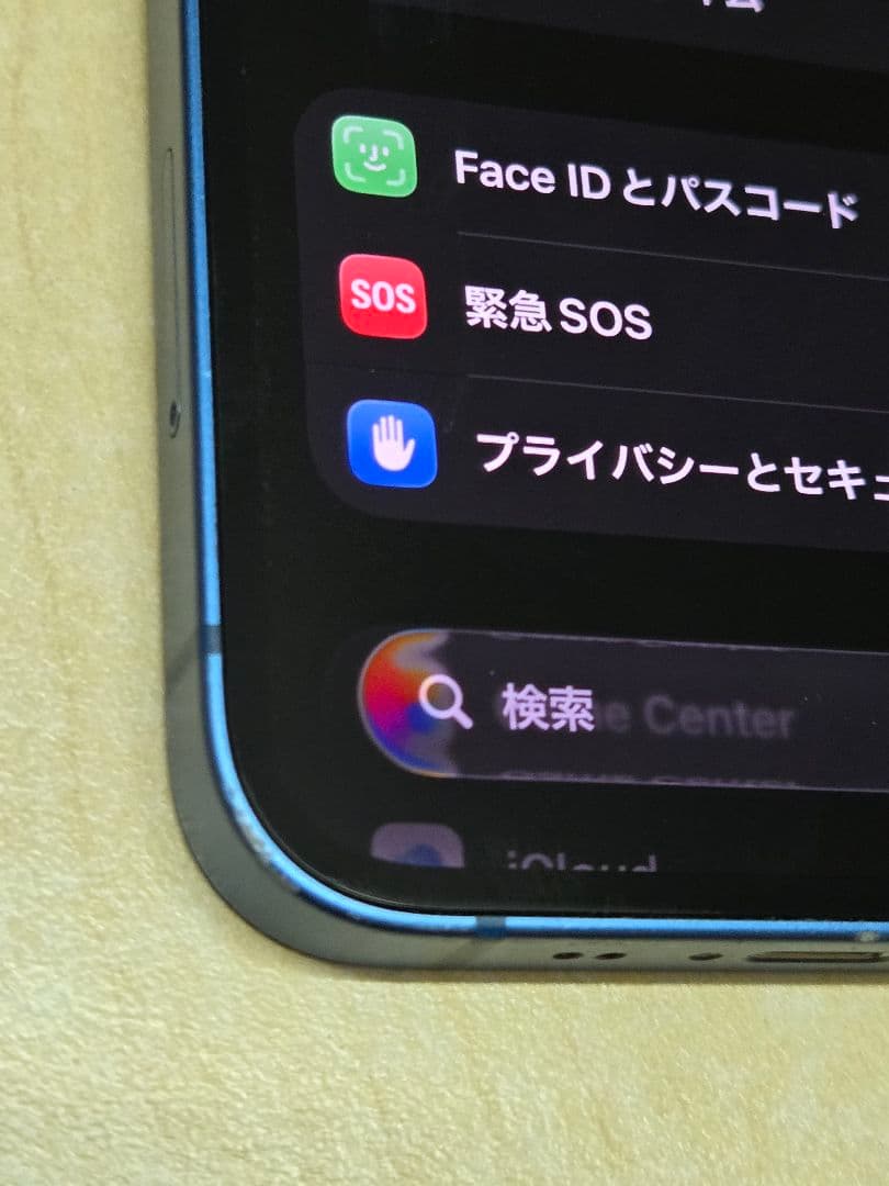 iPhone13mini カメラ音なし海外版