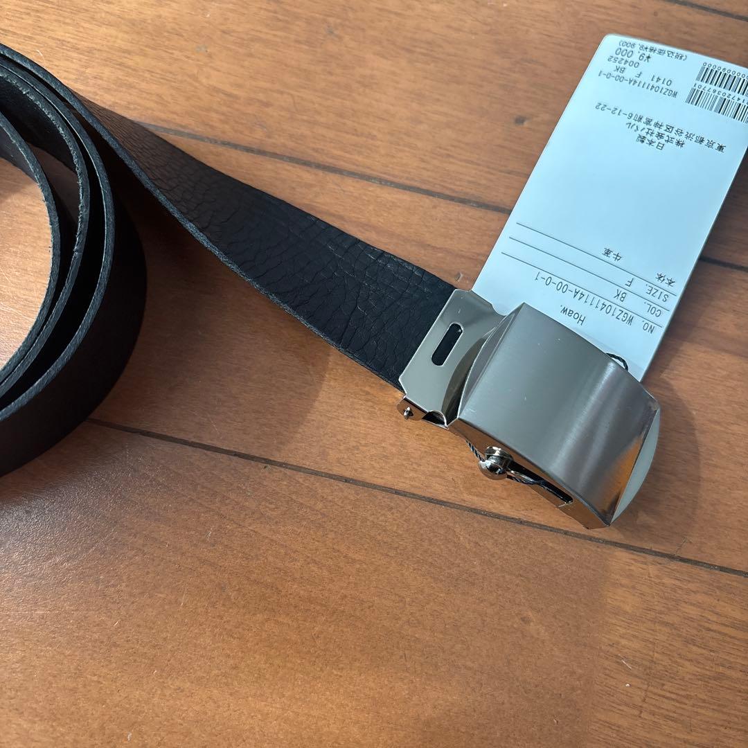 Whim Gazette 【Hoaw.】レザーガチャベルト　ブラック×シルバー