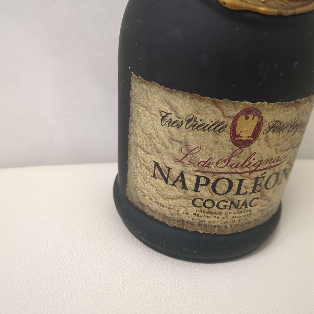 ナポレオン レミーマルタン