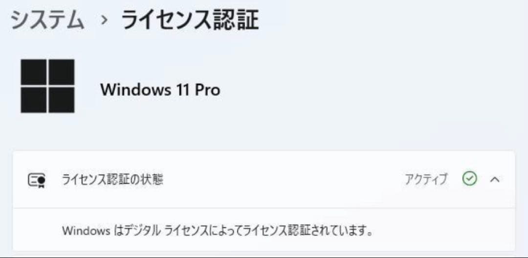 Windowsデスクトップ NEC Mate MJL36L-3 Core i3 8100