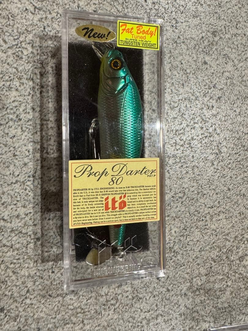 Prop Dartez 80 ルアー 5点セット