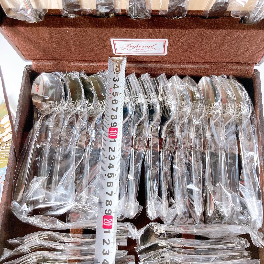 アヅマ インペリアル ディナーセット 40本 ステンレス　|3907|☆