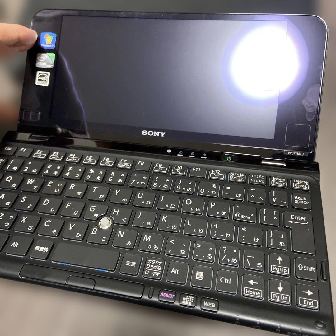 【値下げ】SONY VAIO Pシリーズ type PVPCP11AL
