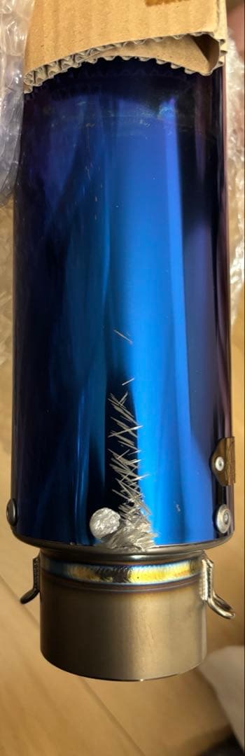 し*う様 Maverick マフラー ブルー 取り付けキット付き