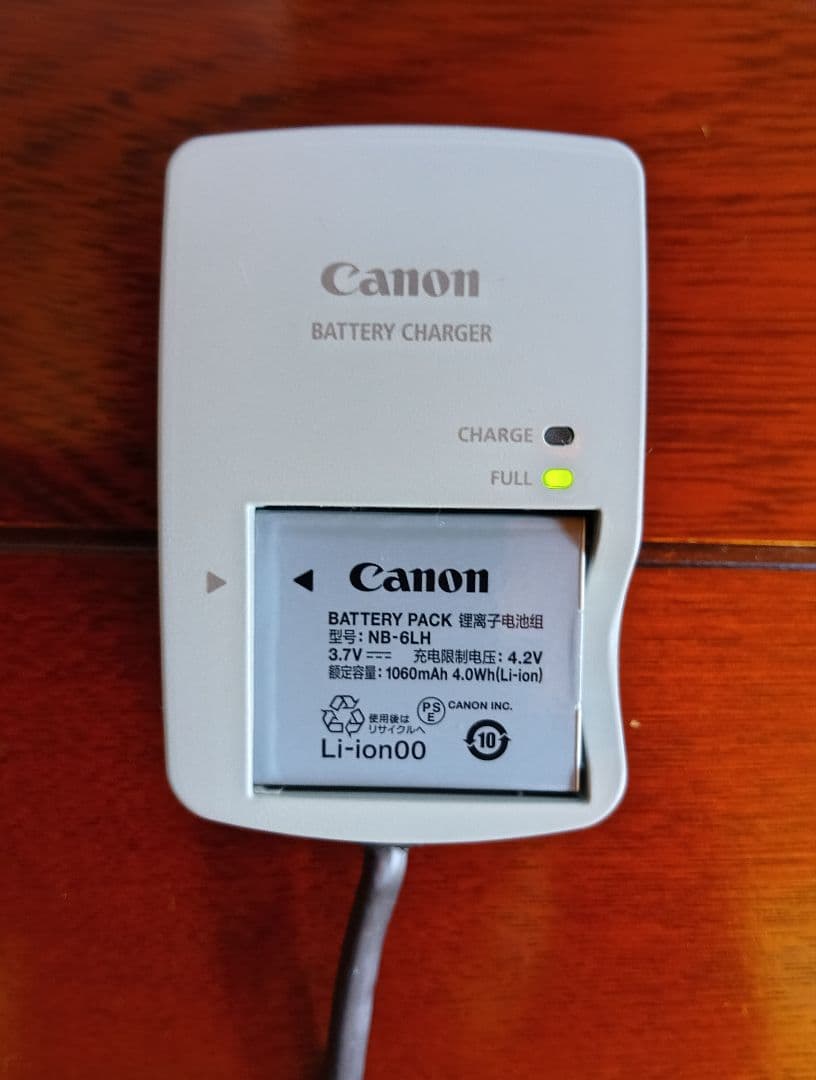 Canon PowerShot SX530HS デジタルカメラ