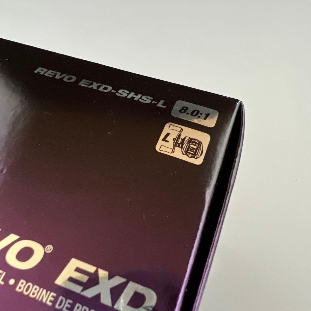 ABUGARCIA exd-shs-l 左巻き