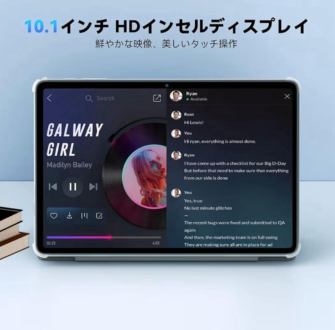 高性能8コア✨Android15 10インチタブレット