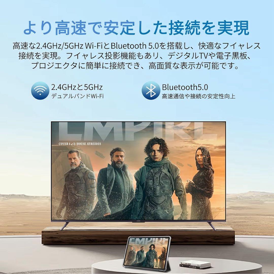 高性能8コア✨Android15 10インチタブレット