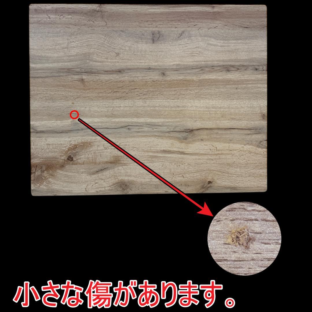 【新品訳あり】木目が綺麗な コタツ 天板リバーシブル　アウトレット