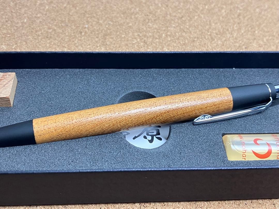 そんぐ　【新品未使用】　野原工芸　欅(ケヤキ) シャープペンシル
