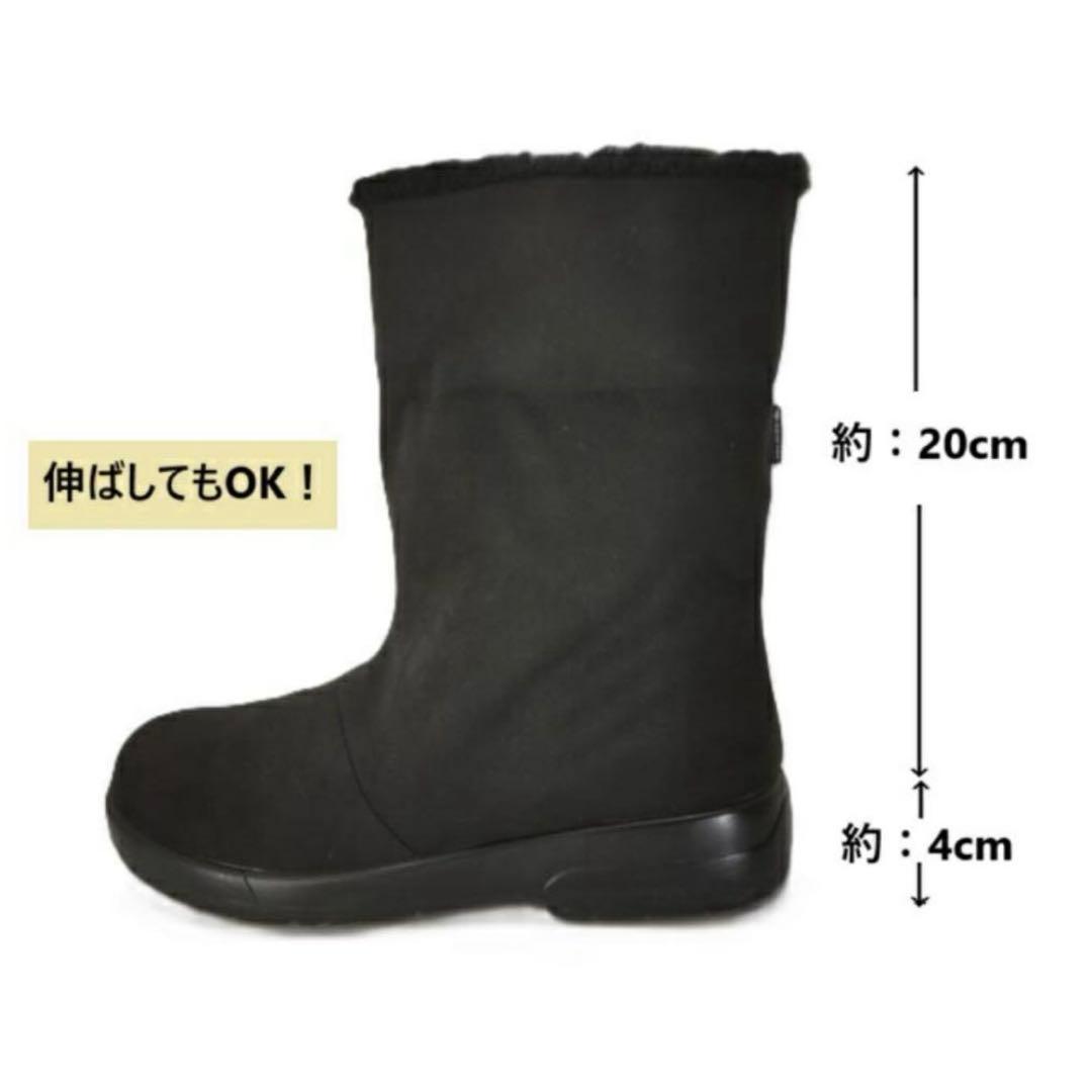 新品 アサヒシューズ トップドライ 3911ブラック ゴアテックス 23.5