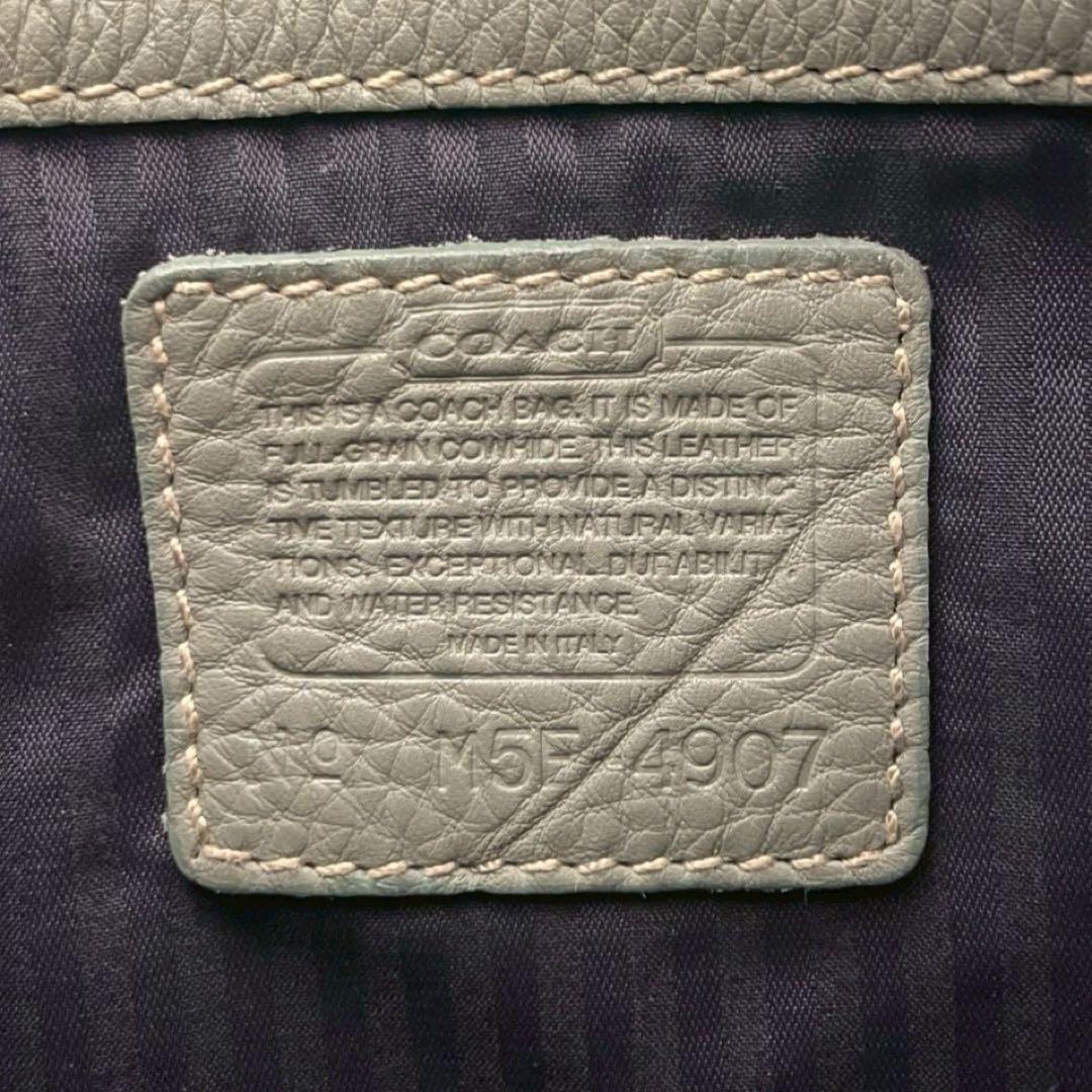 ✨稀少✨美品✨オールドコーチ　ソノマ　バケットバッグ　クロスボディ　レザー　緑