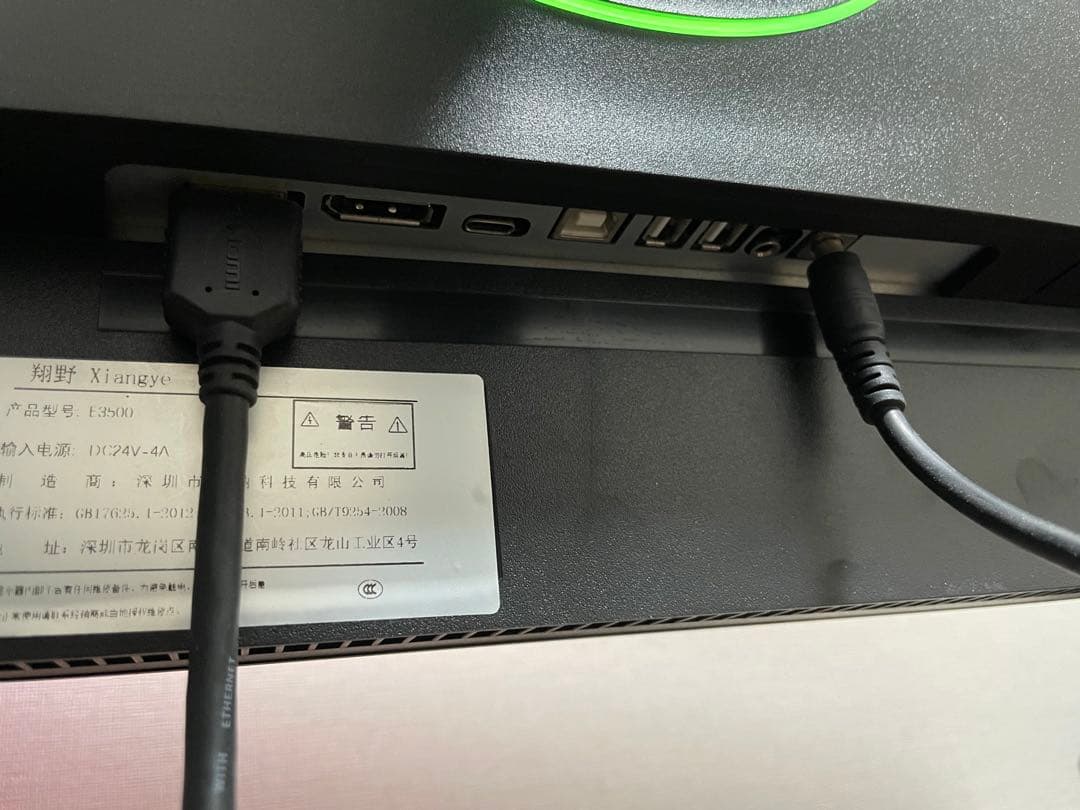 34インチ 3440x1440 180Hz モニター 直面