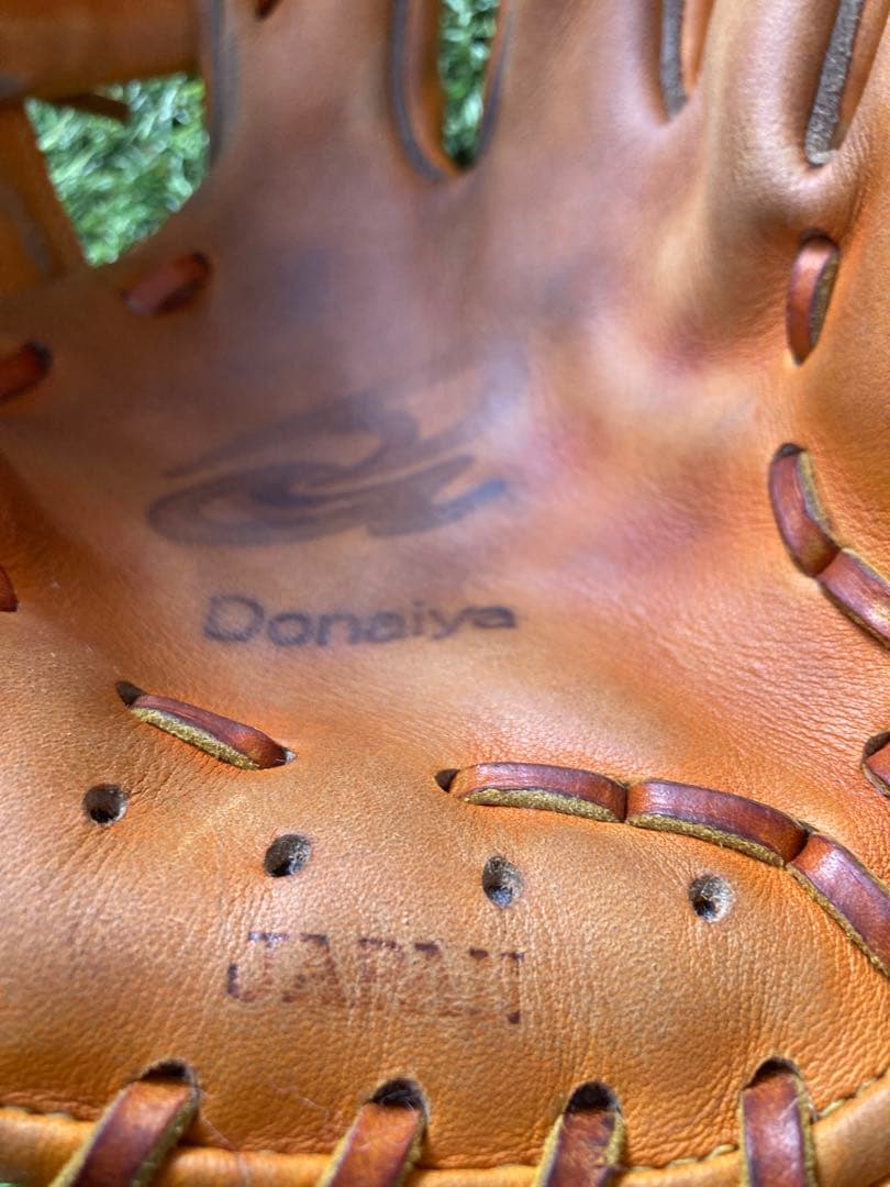 donaiyaドナイヤ硬式内野手用オーダーグラブ