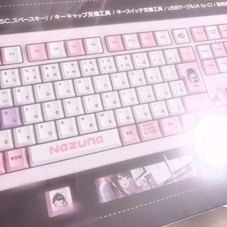 VSPO! GEAR ゲーミングキーボード 花芽なずなEDITION 新品未開封