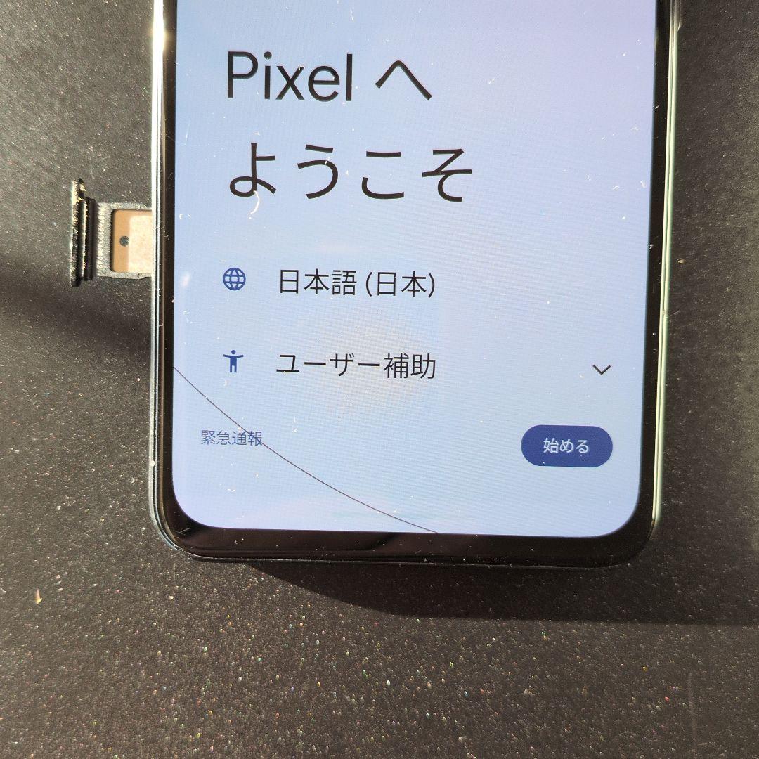 Google Pixel 4a 5G 128GB 本体 SIMフリー 黒
