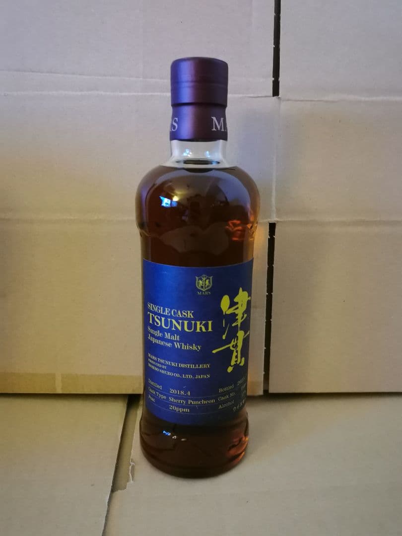 シングルカスク津貫2018 No.T600 (OC 津崎商事) 57%