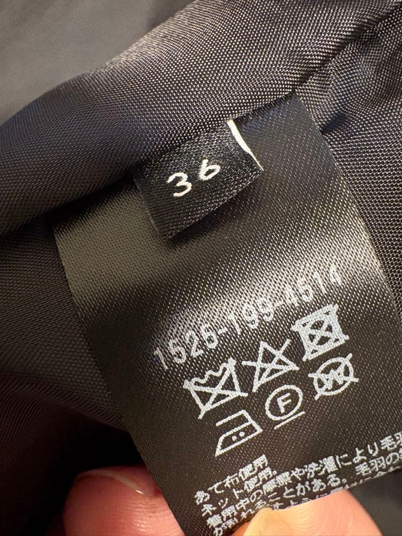 UNITED ARROWS ペプラムショートコート　ノーカラーコート