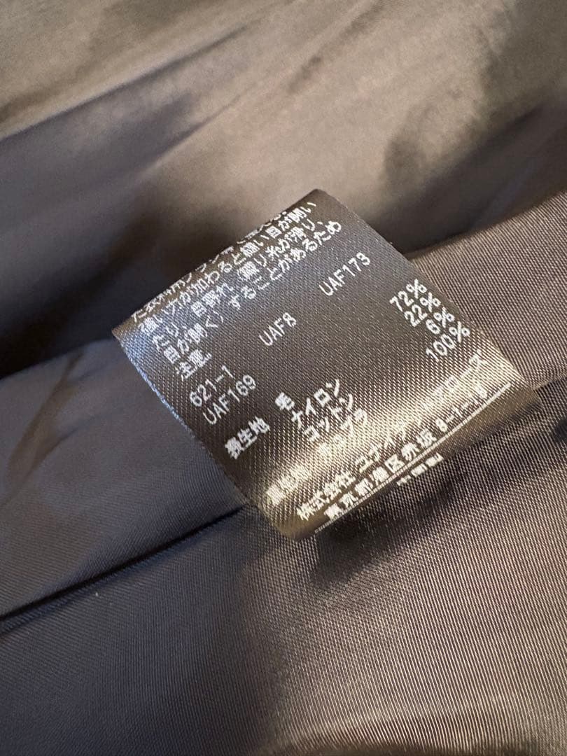 UNITED ARROWS ペプラムショートコート　ノーカラーコート