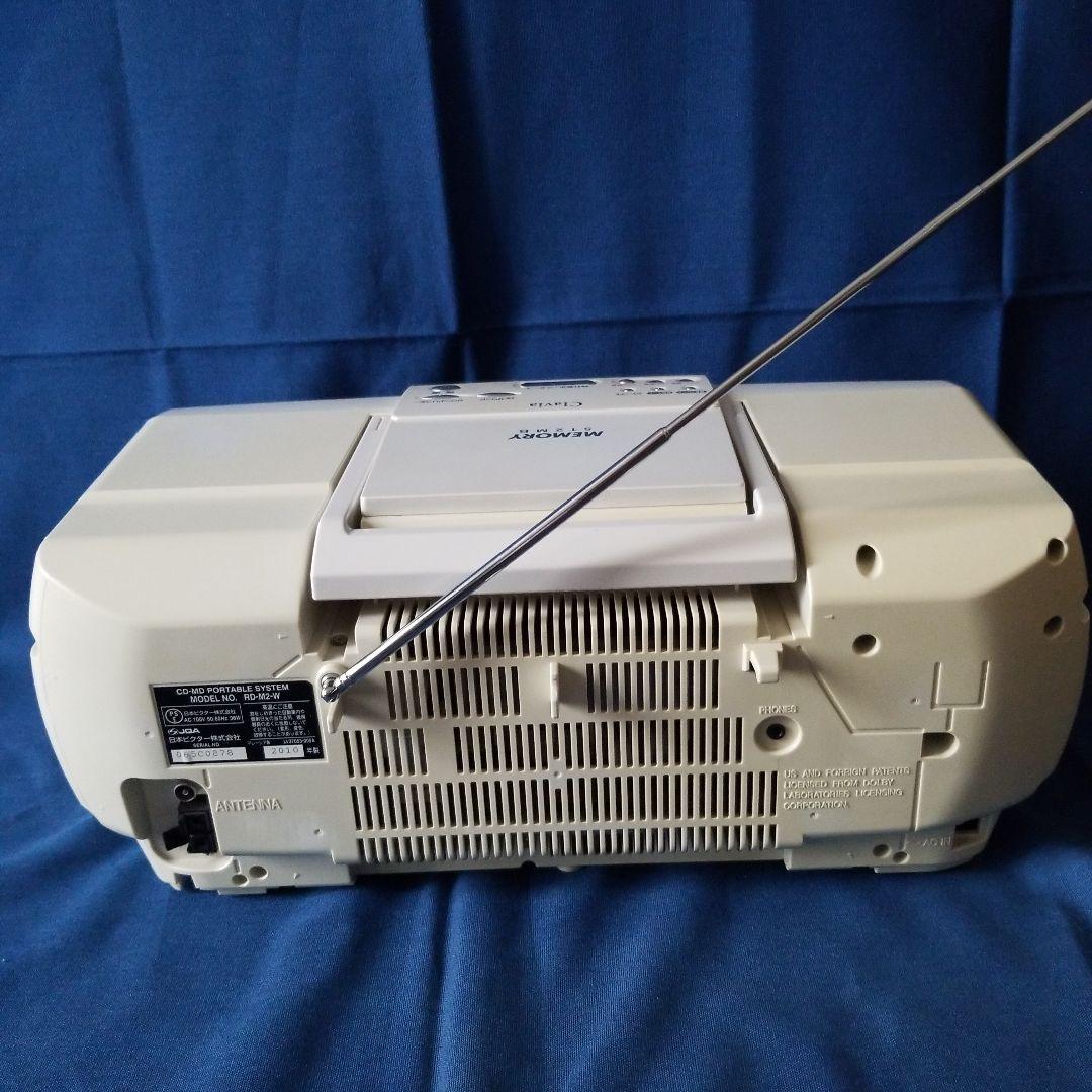 ビクター RD-M2 Clavia CD-MD オーディオ