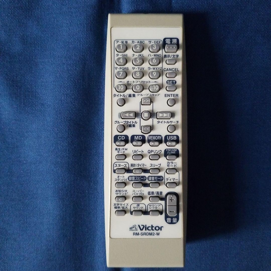 ビクター RD-M2 Clavia CD-MD オーディオ