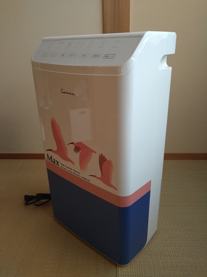 コロナ 衣類乾燥除湿機 Maxとき限定モデル