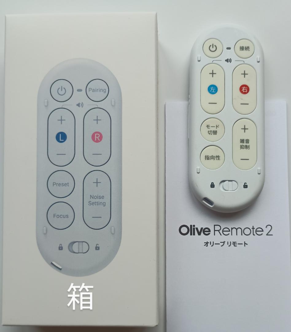 オリーブエアー(Olive Air)集音器(リモコン付き)ワイヤレスイヤホン