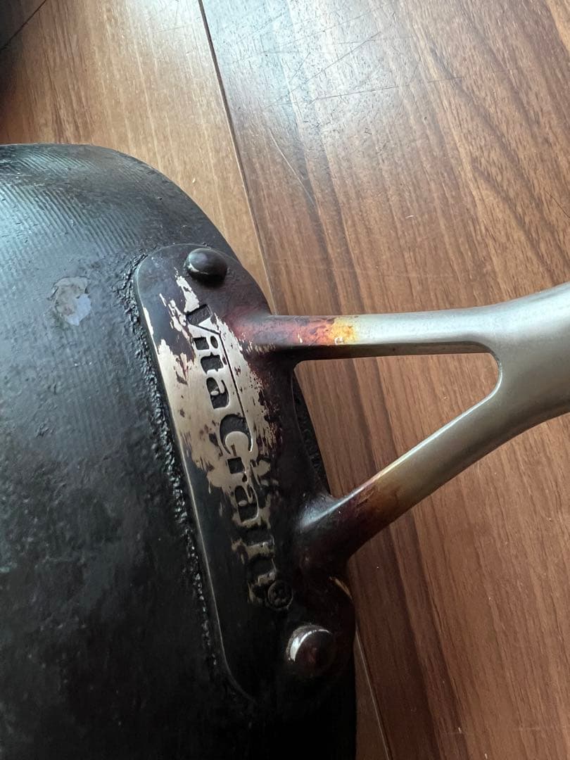 ビタクラフト スーパー鉄 フライパン28㎝&20㎝2個セット