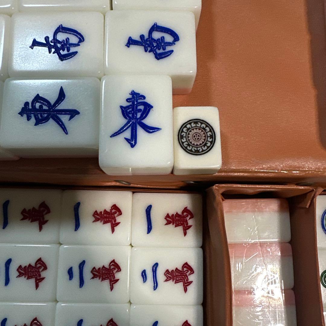 麻雀デカ牌セット 点棒付き