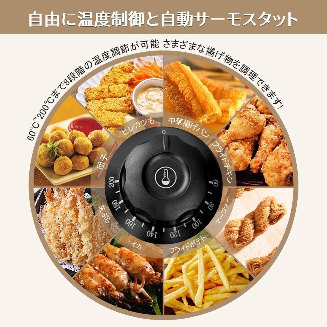 電気フライヤー 業務用 二槽式 12L 大容量 卓上フライヤー100/‎110Ⅴ