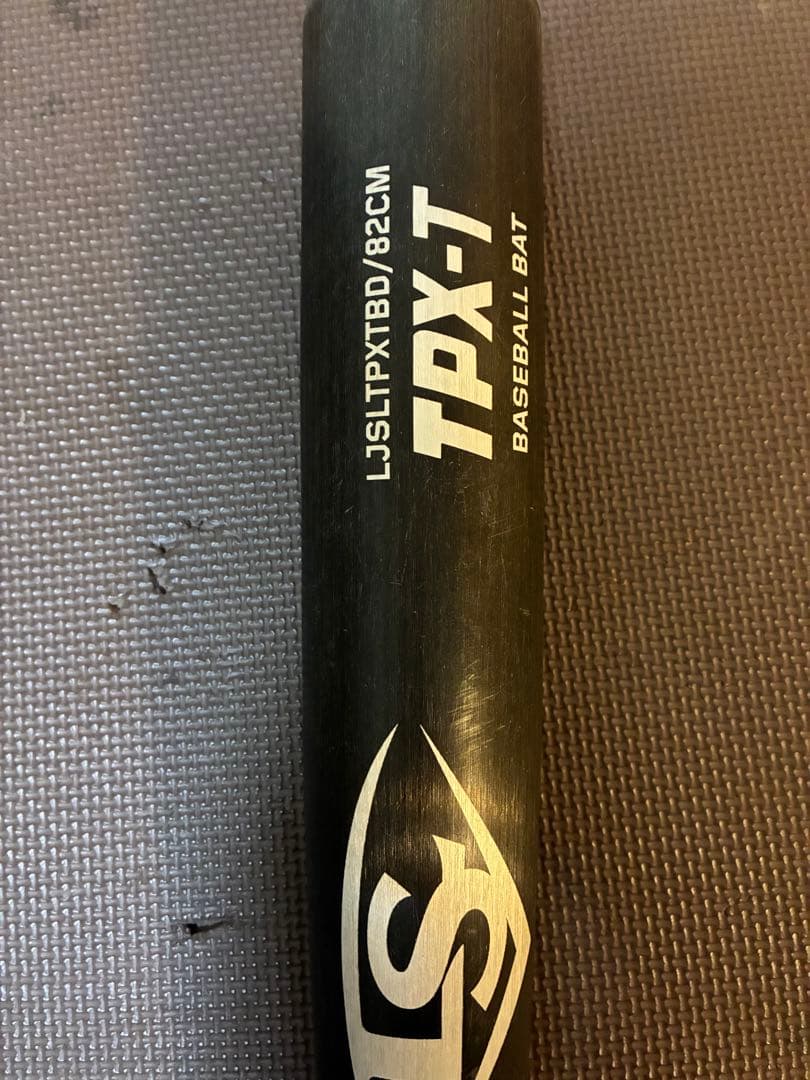ルイスビルスラッガーTPX-T 硬式野球バット 82cm