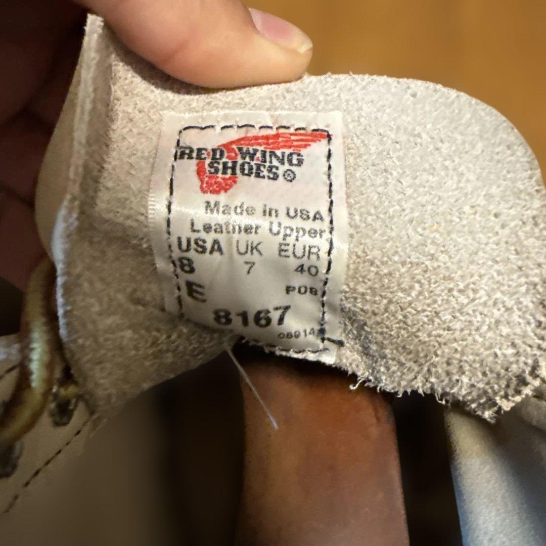 ベージュ スエード ハイカットブーツ