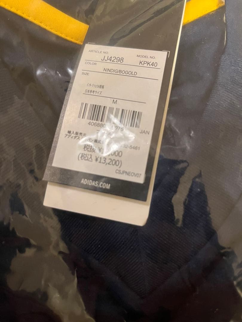 ボカ・ジュニアーズ 25/26 ユニフォーム ホーム 半袖 レプリカ M