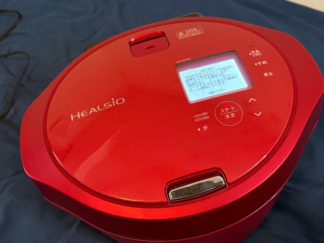 タ*ン様 水なし自動調理鍋　ホットクック 2.4L　【箱無し】【未使用】KN-H