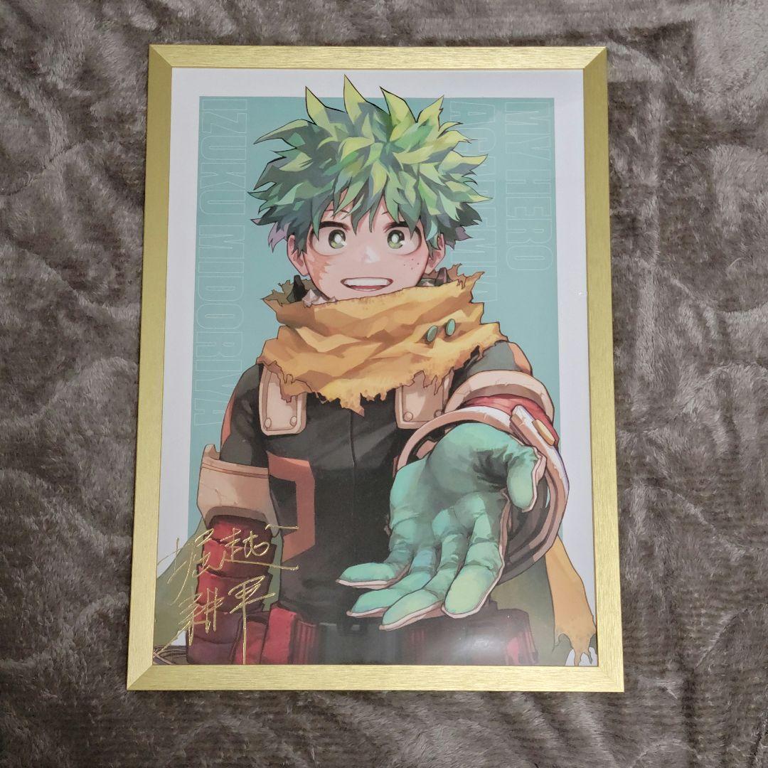【僕のヒーローアカデミア】リッチポスター A3 緑谷出久 爆豪勝己 轟焦凍