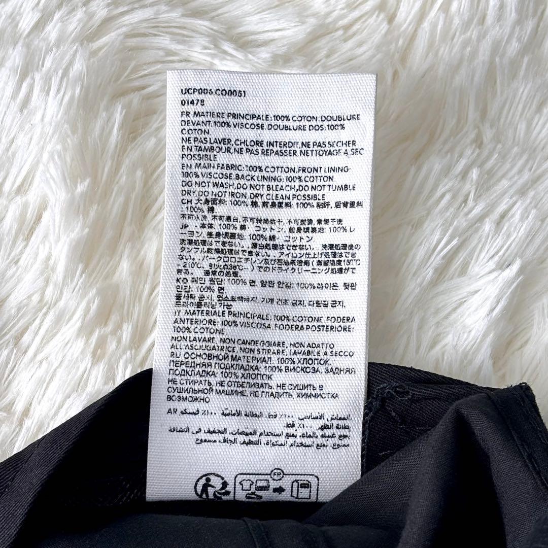 【収納袋 タグ付き】 AMI PARIS キャップ 帽子 黒　アミ