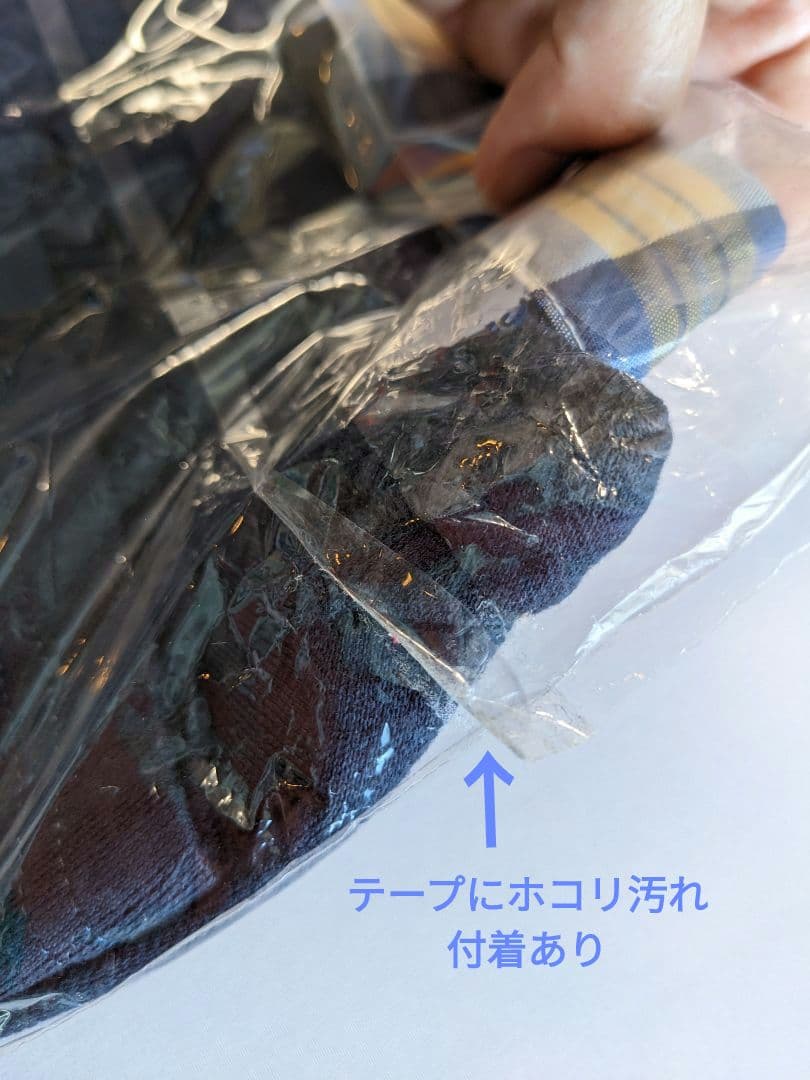 【未開封】ファミリア チェック柄シャツと5分丈リバーシブルパンツセット 90cm