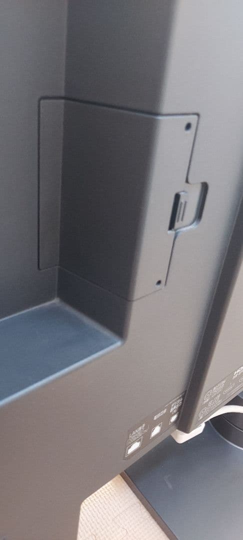 32V型 液晶 テレビ LCD-32MX11 ハイビジョン 2008年モデル