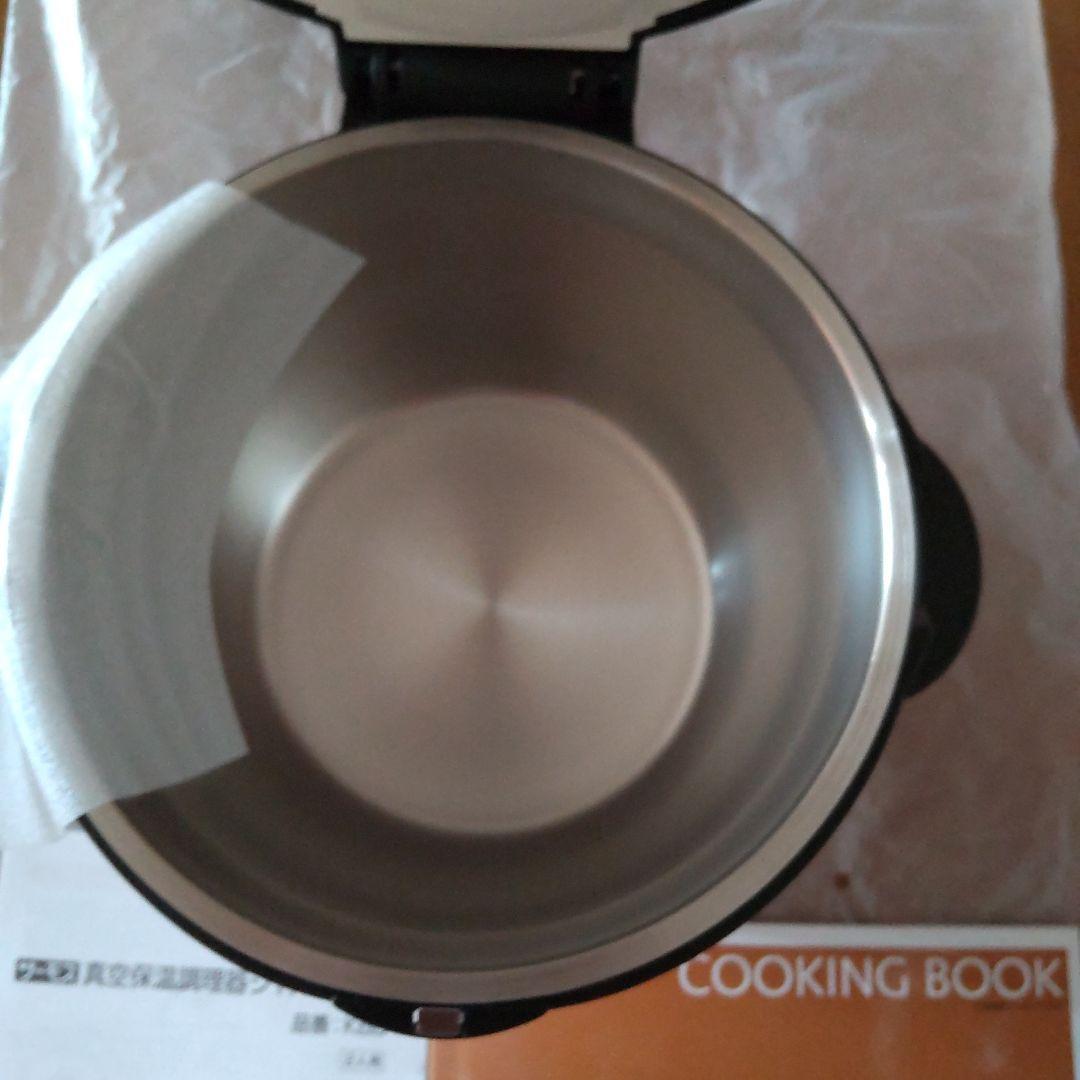 THERMOS 真空保温調理器 シャトルシェフ KBB レッド 2人用 未使用