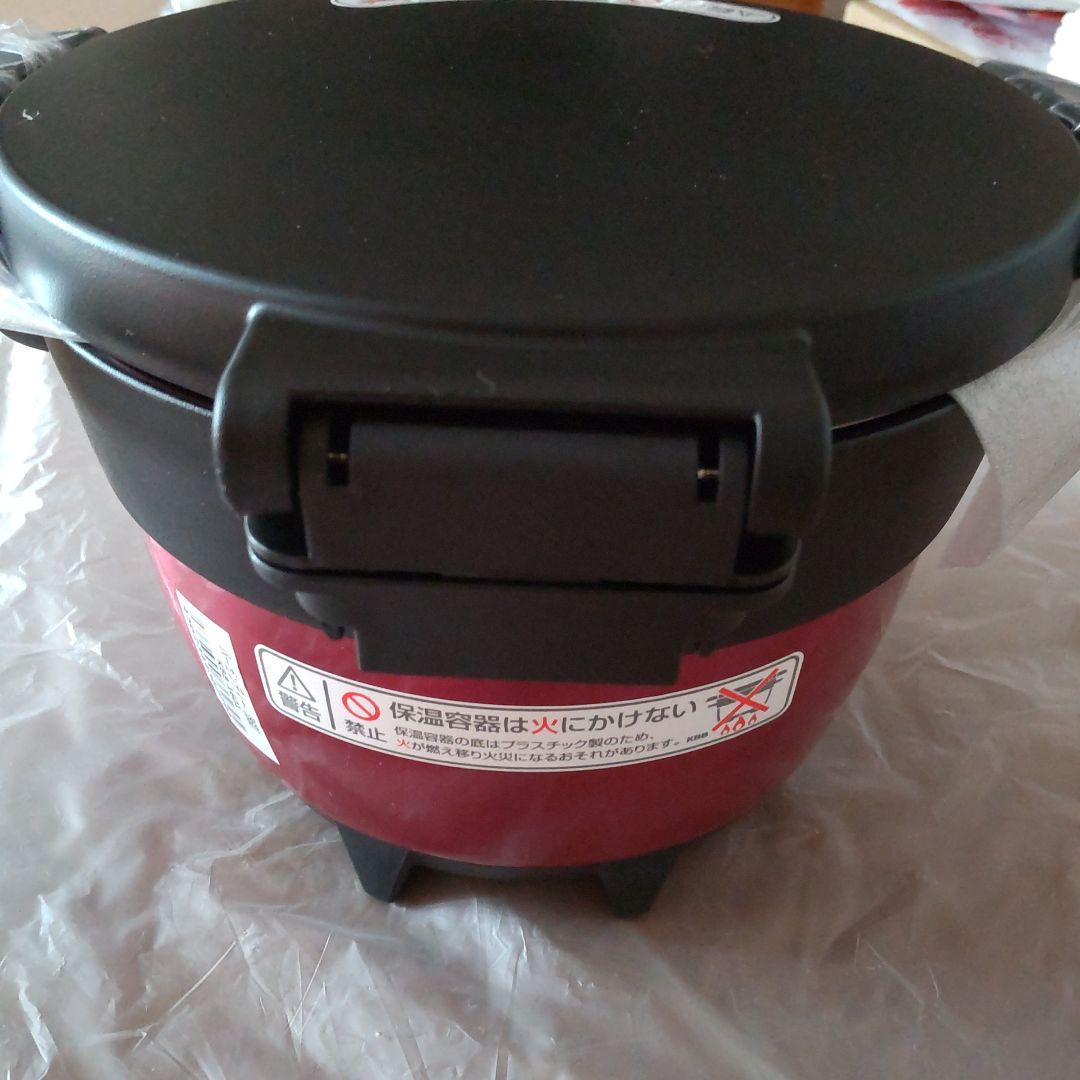 THERMOS 真空保温調理器 シャトルシェフ KBB レッド 2人用 未使用