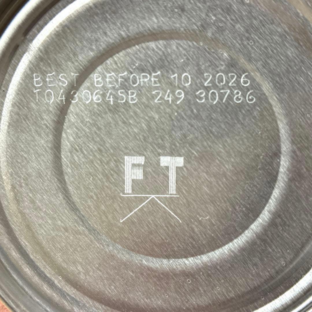 【特別療法食】ヒルズ メタボリックス缶★40缶【配送補償付き&送料無料】