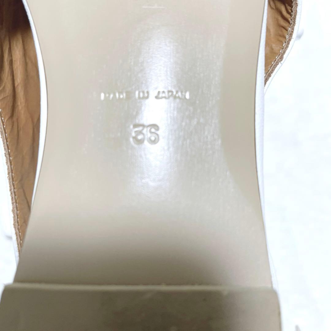 [美品]PIPPICHIC ピッピシック AMBER COCO フラットシューズ