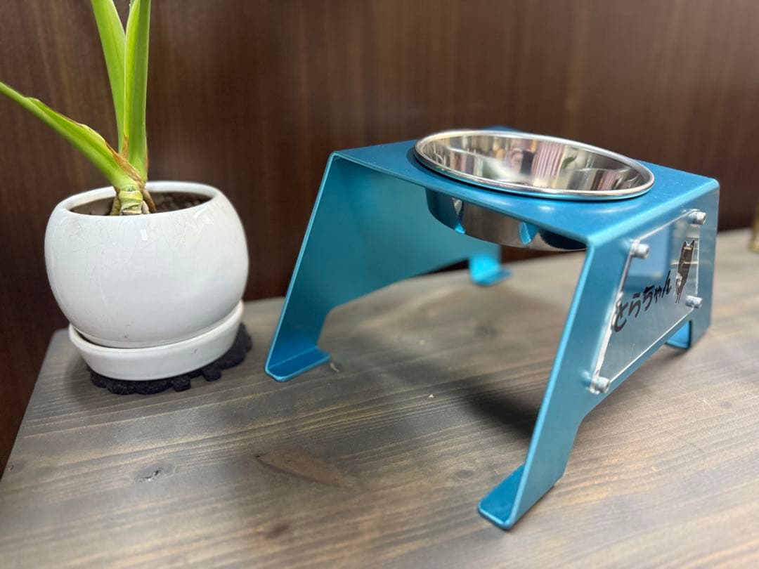 アルミフードボールスタンド ボール付き　名前入れ