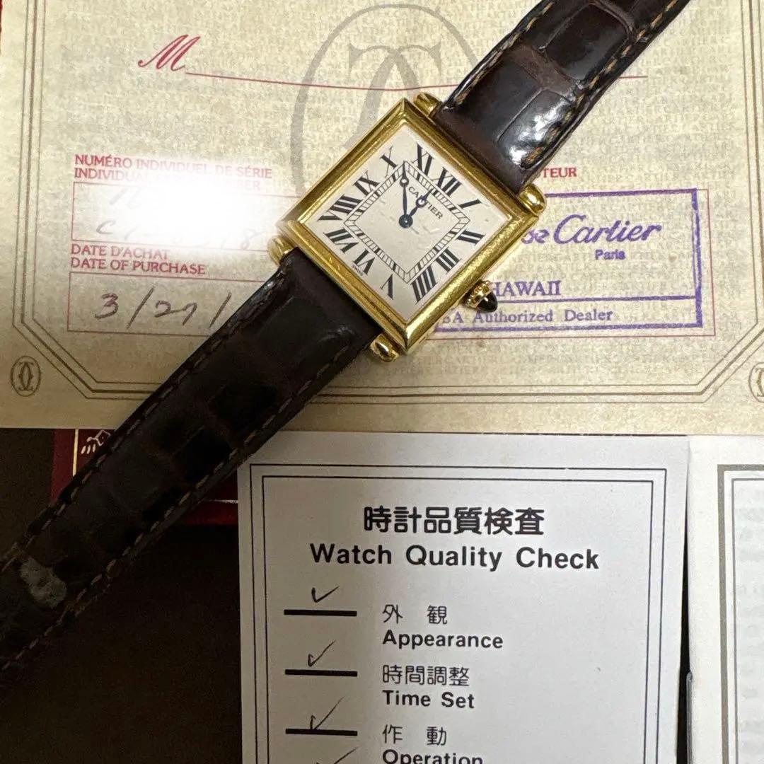 は*か様 [CARTIER]カルティエ　タンクオビュ　K18X革ベルト　レディス