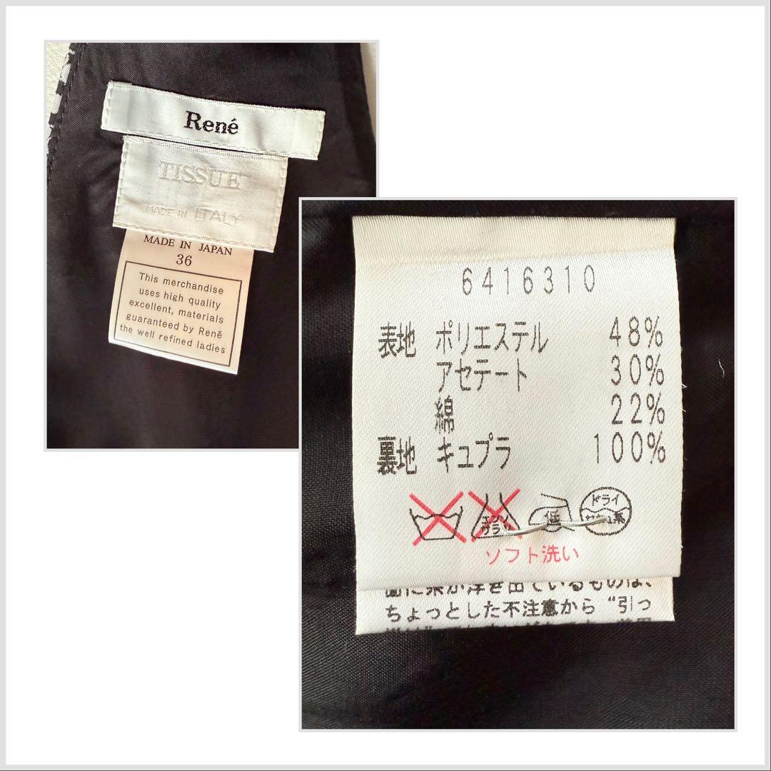 美品✨ルネ　リボンブローチ付き　カメリア総柄ワンピースドレス　クリーニング済　M