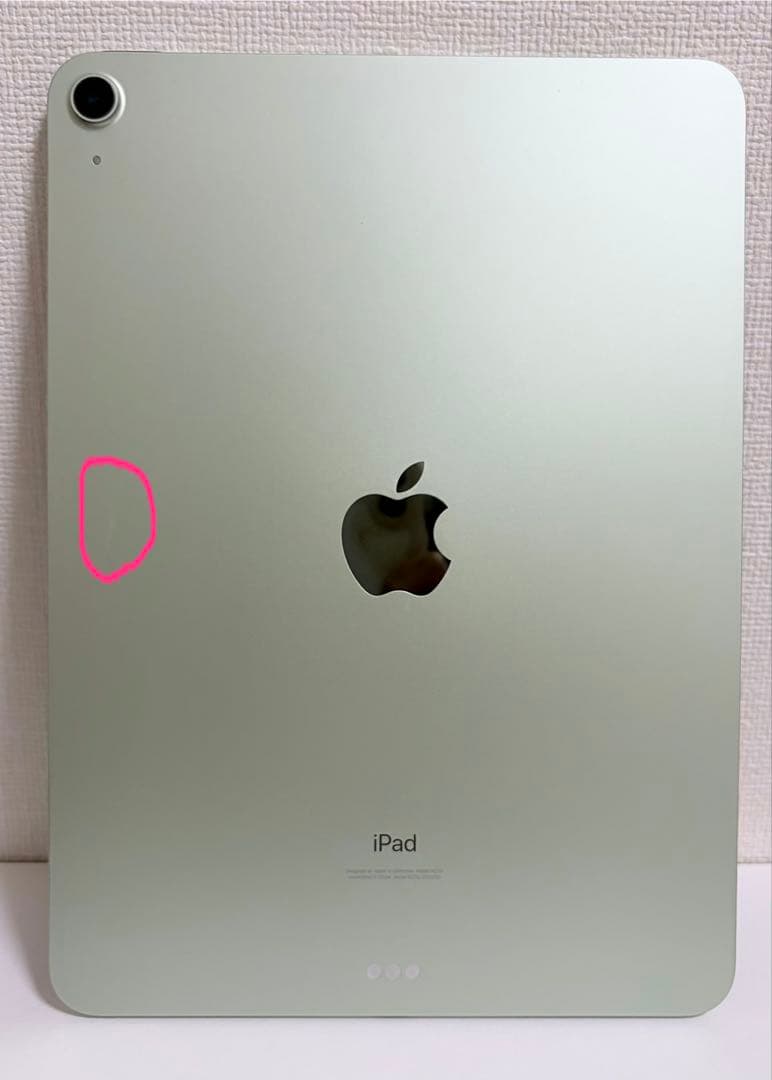 IPad Air 第4世代256GB WI-Fi グリーン